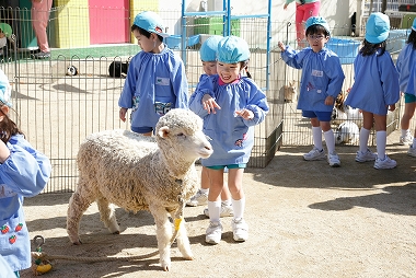 けいあい動物園