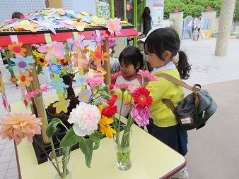 花まつり