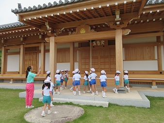 きりん組遠足